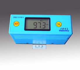 DR60A光澤度儀 價格、生產(chǎn)廠家及在廚房用具行業(yè)的應(yīng)用