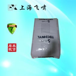 法國索爾維PA66中國一級代理商 專業(yè)信息咨詢服務(wù)助力產(chǎn)業(yè)發(fā)展