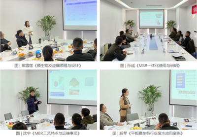 瑞潔特第一屆代理業(yè)務(wù)知識(shí)培訓(xùn)圓滿(mǎn)落幕，賦能合作伙伴共贏未來(lái)